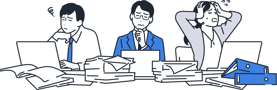 DX、誰がやるの？